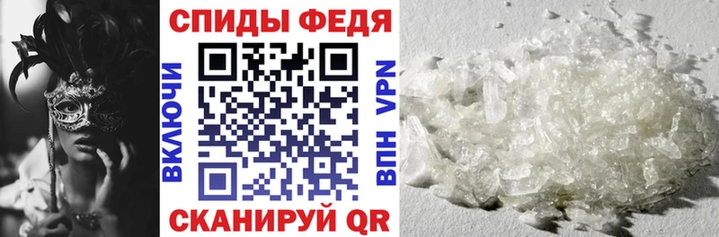наркота  kraken tor  АМФ VHQ  Сосновка 