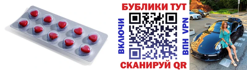 Ecstasy louis Vuitton  Сосновка 