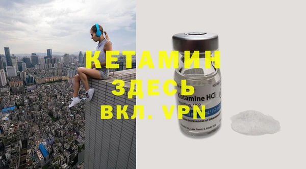 кокаин колумбия Балахна