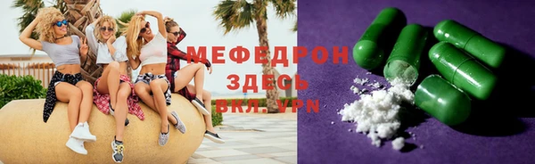 кокаин колумбия Балахна