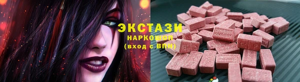 сатива Баксан