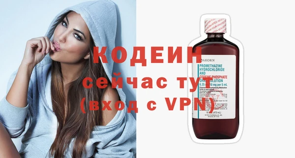 сатива Баксан