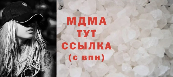 кокаин колумбия Балахна