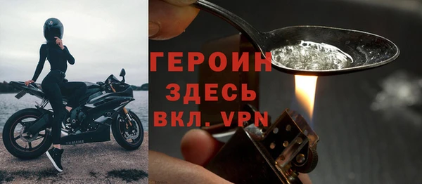 мет Балабаново
