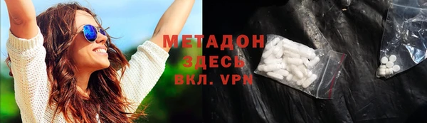 мет Балабаново