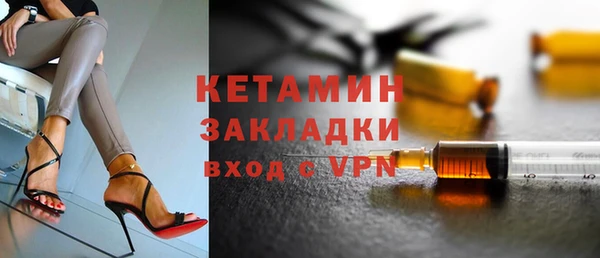 мет Балабаново