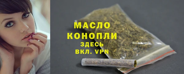 мет Балабаново