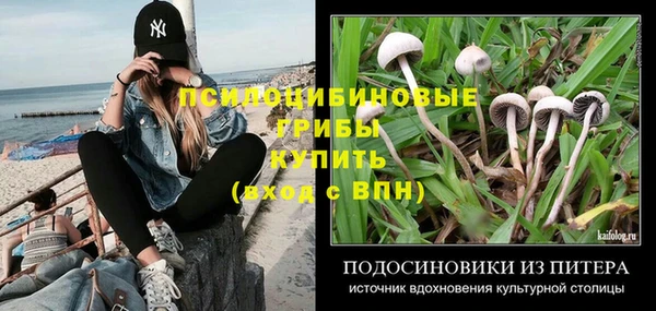 мет Балабаново