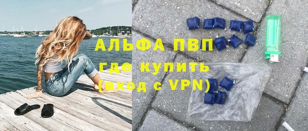 мет Балабаново