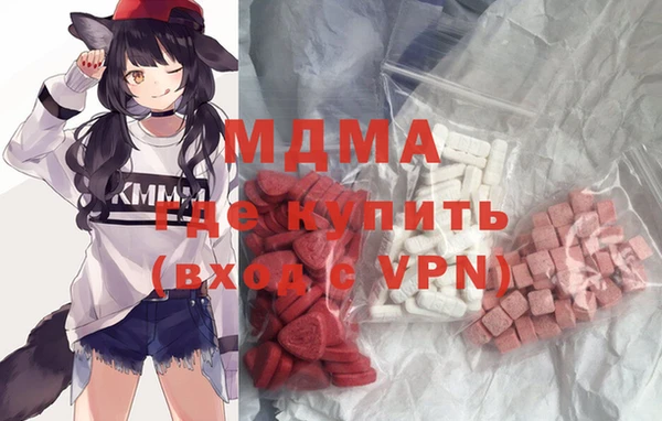 сатива Баксан