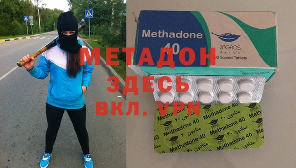 кокаин колумбия Балахна