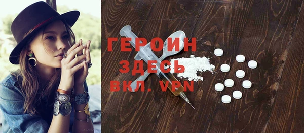 мет Балабаново