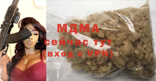 мет Балабаново