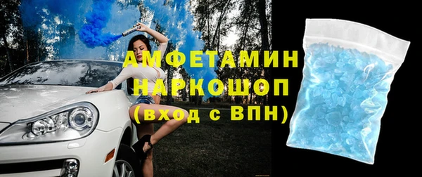 мет Балабаново