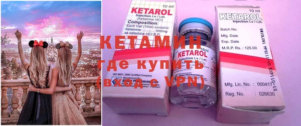 кокаин колумбия Балахна
