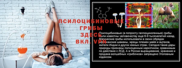 мет Балабаново
