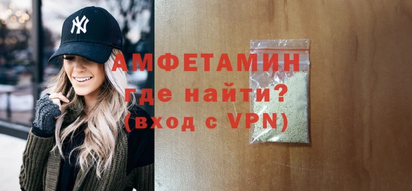 сатива Баксан