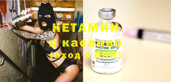 сатива Баксан