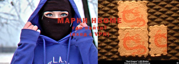 кокаин колумбия Балахна