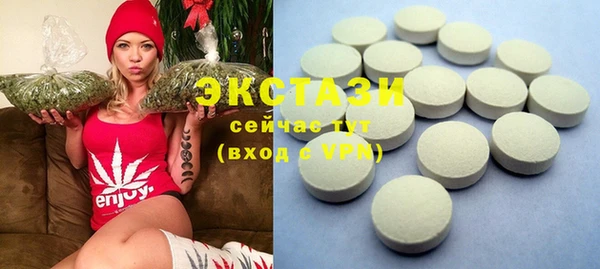 кокаин колумбия Балахна