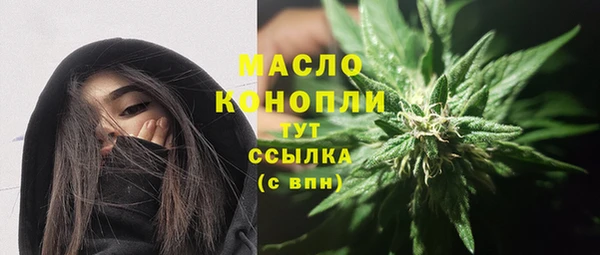 мет Балабаново